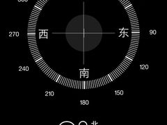 海拔-江郎山风景名胜区