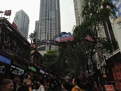 -日月光中心广场