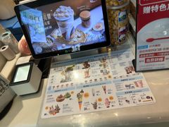 -DQ·蛋糕·冰淇淋(阜盛道店)
