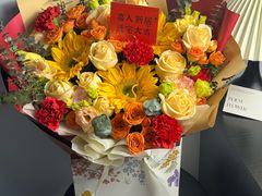 -诗情花意花店
