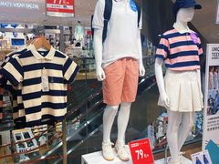 -优衣库(深圳万象天地旗舰店)