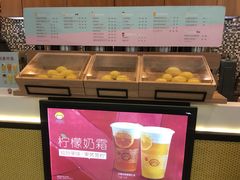 -快乐柠檬happylemon(印象城店)