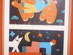 -【朵云轩艺术中心】博洛尼亚插画展·中国巡展·上海站