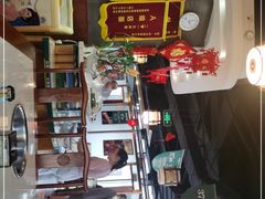 -阳坊胜利涮羊肉(禧乐汇店)