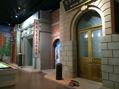 景点-武汉规划展示馆