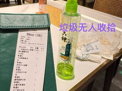 -静香HOUSE·全时段融合餐厅(七星欢乐颂店)
