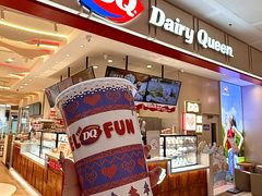 -DQ·蛋糕·冰淇淋(手工定制蛋糕SM广场店)