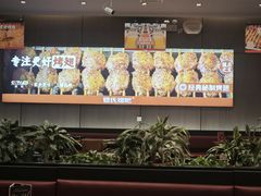 -管氏翅吧(马家堡店)