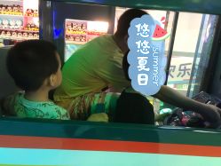 -宝燕乐园(闵行旗舰店)