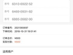 -I-Shine英语国际教育(大三林中心)