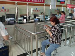 -北京市公安局交通管理局朝阳交通管理支队