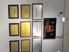 -豆相识•九九豆腐脑(牛咡桥店)