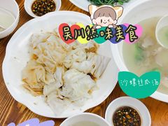 -吴川然味美食·地道湛江吴川菜