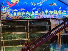 -闽鄂情·闽南招财鸭(水头店)