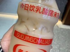 -丁香西饼屋(桂林路店)