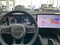 -中鑫之宝领克中心(姚家园店)