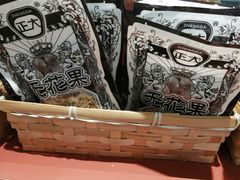 -万达广场(金堂店)