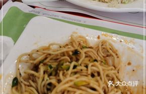 Lonely Cold Noodles
