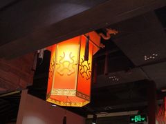 -大龙燚火锅