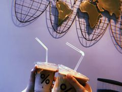 -% Arabica(京都东山店)