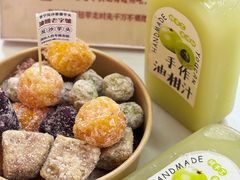 -普宁反沙番薯芋头