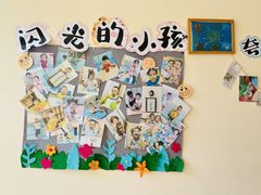 -金点蒙氏国际教育(悠然校区)