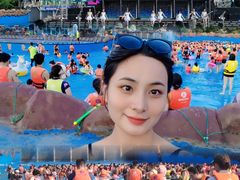 -郑州方特水上乐园