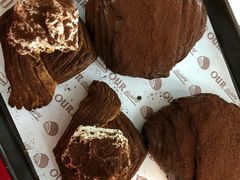-OUR Bakery(三里屯太古里店)