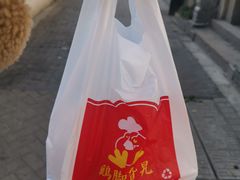 -鸡脚旮旯平江路店