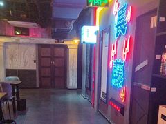 -长藤鬼校(观音桥店)