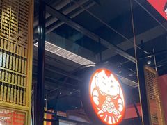 -满园烤鸭·春饼(沈北万达店)