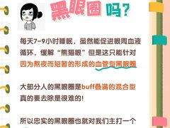 -名流健康高端体检中心·名宾门诊·健康管理