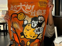 -太二酸菜鱼(武汉光谷保利店)