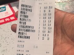 -驿楼兰·新疆菜(火车站店)