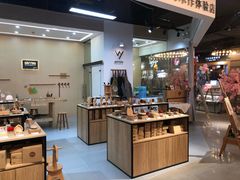 -五月木作·DIY木作文创体验店(北京路店)