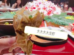 -森谷美食公园(杨行店)