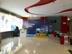 -横店电影城(李沧店)