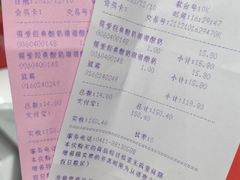 -友谊超市(友谊商城店)