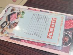 -呷哺呷哺(西单大悦城店)