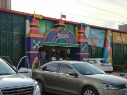 场馆内景-维佳童话镇演出现场(徐东店)