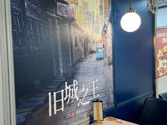 -必胜客(新辰里酒仙桥店)