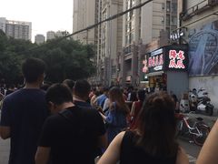 -降龙爪爪(建设路2店)