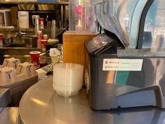 -1点点(南塘金茂府店)