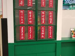 -孖记茶档·热腾茶餐(乐峰店)