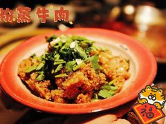-小饕荟雅安贡椒鱼鲜馆(广福桥店)