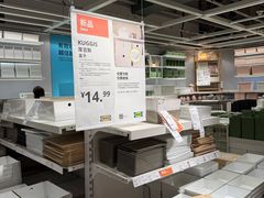 -宜家家居(四元桥商场店)