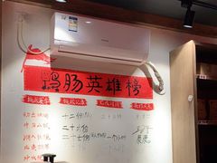 自助取餐区-王婆乔鲜鱼自助火锅(蜀汉路店)