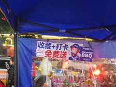 -尹珍珠·韩式无限烤肉(回龙湾店)