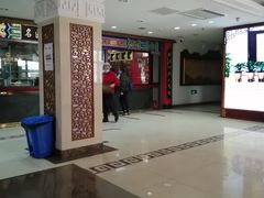 -北京市鼓楼中医医院(北院区)