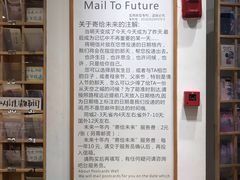 -猫的天空之城概念书店(杭州南宋御街店)